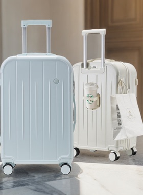 行李箱女20寸小型登机箱学生新款旅行箱密码箱万向轮皮箱拉杆箱男