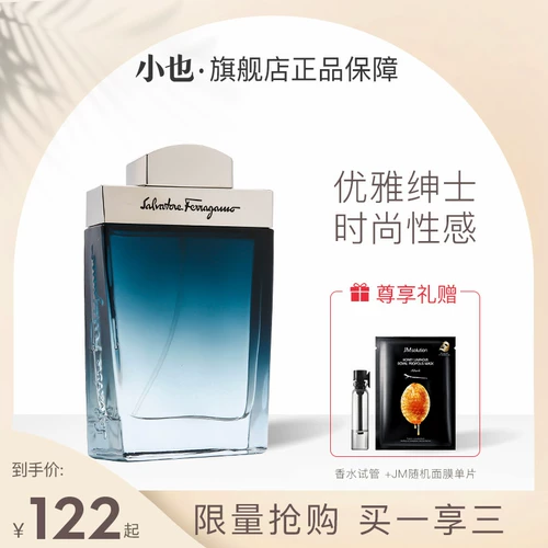 Синие классические мужские духи, свежий элегантный одеколон, стойкий легкий аромат