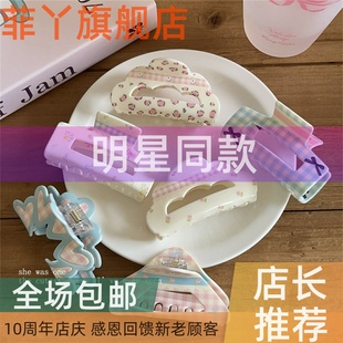 奶油少女系列~碎花格纹蝴蝶结抓夹亚克力鲨鱼夹后脑勺盘发夹发饰