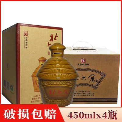 4瓶价 【厂家直供】 北大仓酒粮仓酒45度 浓香风格白酒 礼盒装