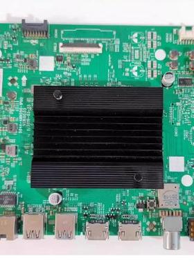 创维55Q3D 55Q84 55Q40 55J9000主板5844-A8N050-1P00 BD0