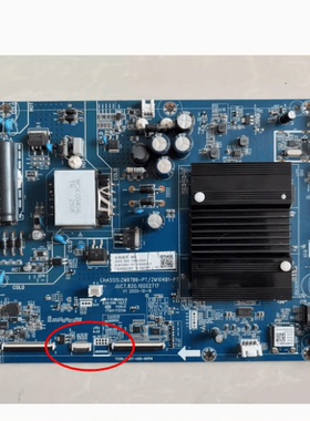 长虹 55A6U 主板 JUC7.820.10002717 屏 C550U20-E3-K