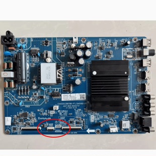 长虹 55A6U 主板 JUC7.820.10002717 屏 C550U20-E3-K