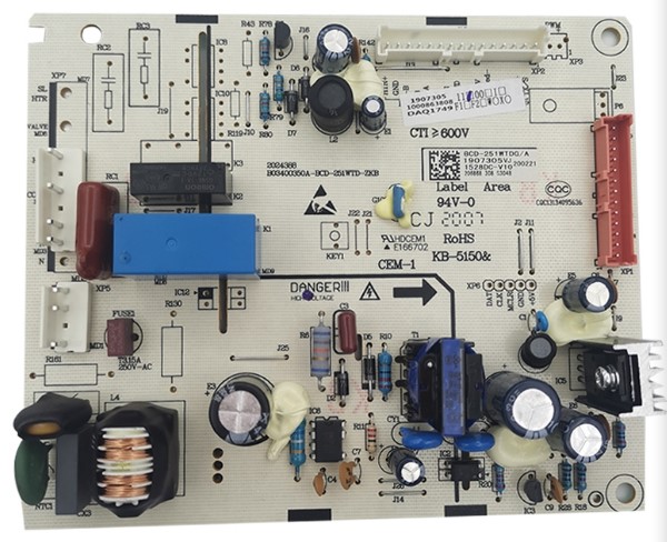 海信容声BCD-251WTDG1907305