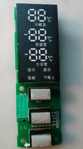D容声显示屏器1459854 BCD-262WYM-A-270YM-A 210YM/TA 1124929