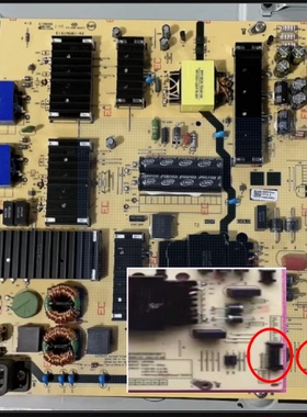 D创维75A3 75A20 75P50PRO电源板 N012402-000480-004 L8T60A