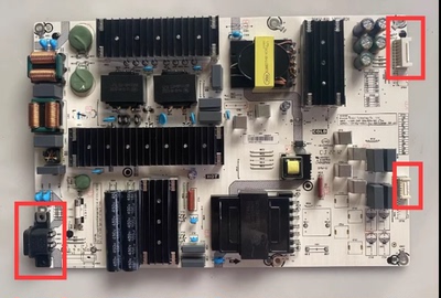 RSAG7.820.10689海信75寸