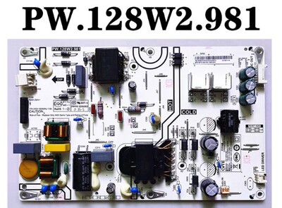 红米PW.128W2.981电源板