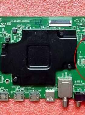 TCL 55T3 主板40-M848C1-MAE2HG MS84808