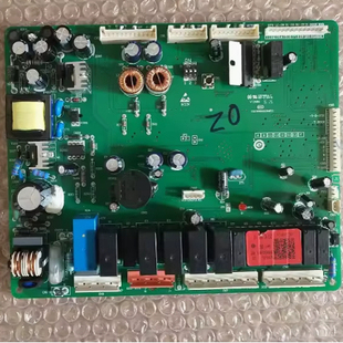 海尔冰箱BCD-551WB/551WE/551WS/00640008911