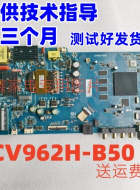 小米L50/55M5-5A5S/EC/EX主板