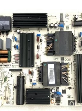 D红米L50M5-RK电源板AMP50XM-RZ1K 9012-342200-1700101C 原装