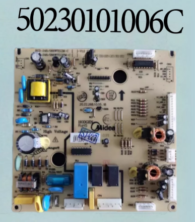 BCD-248WTM电源板50230101006C