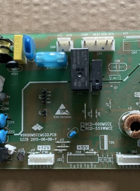 新飞冰箱主板 BCD-559WMCE电源板 控制板WB600MSCEM033.PCB