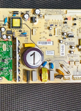 适用于美菱冰箱电源板 B1446/B1446.4-1 实拍