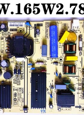 D原装红米 L55M5-RK电源板 PW.165W2.782 81-PBE055-C782A