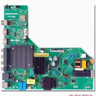 小米 L43MA-E L43RA-RA 主板 TPD.T963S.PB793(N)  配HKC