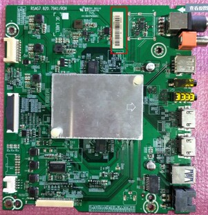 D海信HZ65A65(BOM1)224734主板RSAG7.820.7941