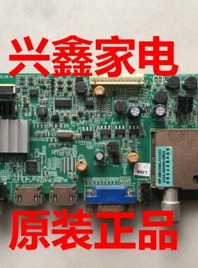 D 创维42E5CHR 42E350E 主板5800-A8M050-0P40屏RDL420FY 有L47