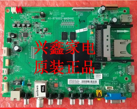 TCL L42E5700A-UD D42A571U主板40-RT9502-MAB4HG/MACE4HG 电子元器件市场 显示屏/LCD液晶屏/LED屏/TFT屏 原图主图