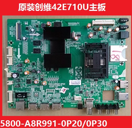 5800-A8R991-0P20 0P30 创维55E710U 49E710U 42E710U原装主板  D 电子元器件市场 显示屏/LCD液晶屏/LED屏/TFT屏 原图主图