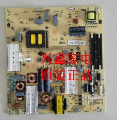 康佳LED49K70A LED50/55X1800A电源板34011175 35018989 35019730
