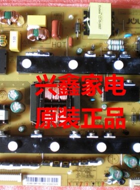 长虹LD49C6000ID UD55C6000ID电源板JCL60D-12M7 110-1 实物