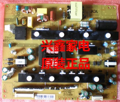 长虹LD49C6000ID UD55C6000ID电源板JCL60D-12M7 110-1 实物
