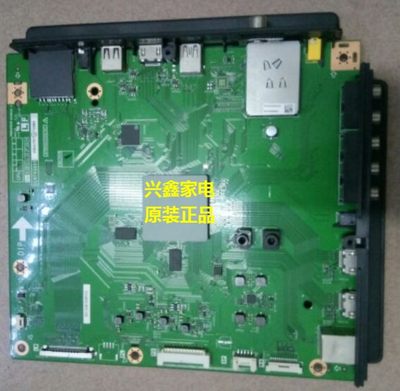 d原装夏普 LCD-50V3A 主板 QPWBNG405WJN2 屏 V500HJ1-LE8
