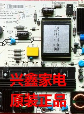 RSAG7.820.4543 /ROH 海信 LED42K01P LED42K28P 42K100N电源板d