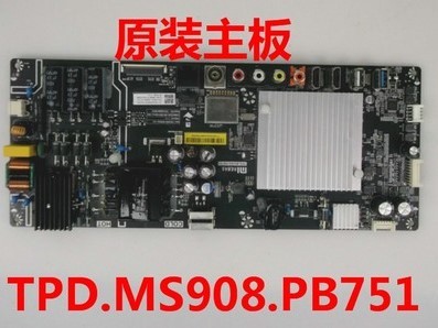 原装小米L43M3-AA主板TPD.MS908.PB751屏MI43TV (M443)T430HVN012