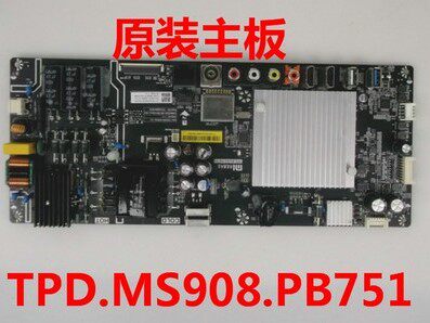 小米L43M3-AA主板TPD.MS908.PB751屏MI43TV (M443) AU LG