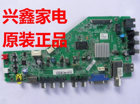 TCL L42F1590B主板40-0MS881-MAB2HG/MAA2HG屏LVF420CMOT 3.3/24V