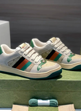 妮士步真皮脏脏鞋百搭复古做旧老花小脏鞋平底休闲运动鞋情侣板鞋