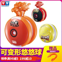 Audi Double Diamond Firepower Boy Wang Legend воспроизводил Fancy Leisure Ball 2a Live Sleep Decormed Fantasy Light Tiger Slappery Ball