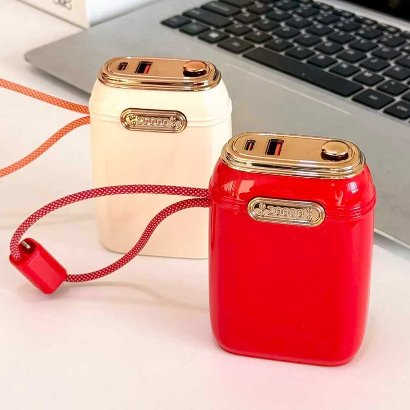 i-mu幻响S20小宝大宝移动电源22.5w快充充电宝20000mAh充电聚合物白色轻薄便携大容量适用于小米苹果