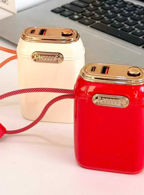 i-mu幻响S20小宝大宝移动电源22.5w快充充电宝20000mAh充电聚合物白色轻薄便携大容量适用于小米苹果