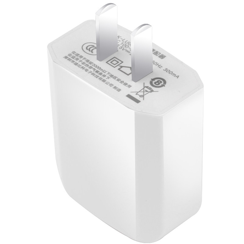 chargeur I-MU - Ref 1301652 Image 5