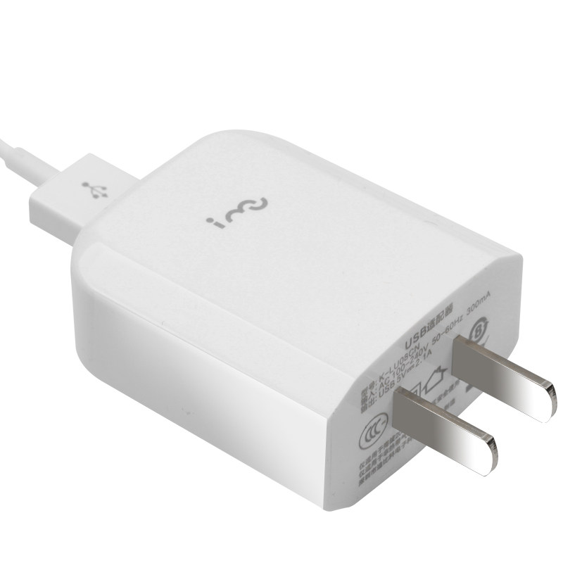 chargeur I-MU - Ref 1301652 Image 3