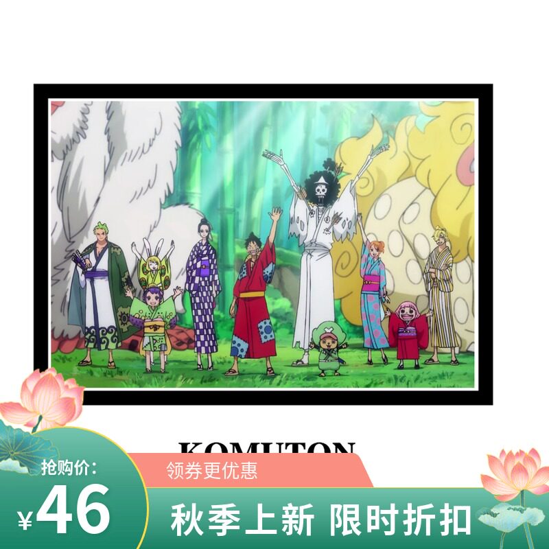 减压填色DIY数字油画日漫海贼王路飞团员多人角色卡通装饰挂画