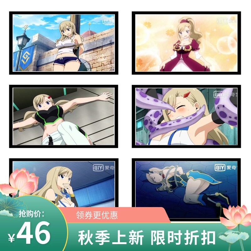 减压填色DIY数字油画动漫卡通伊甸星原蕾贝卡人物室内挂画送礼物