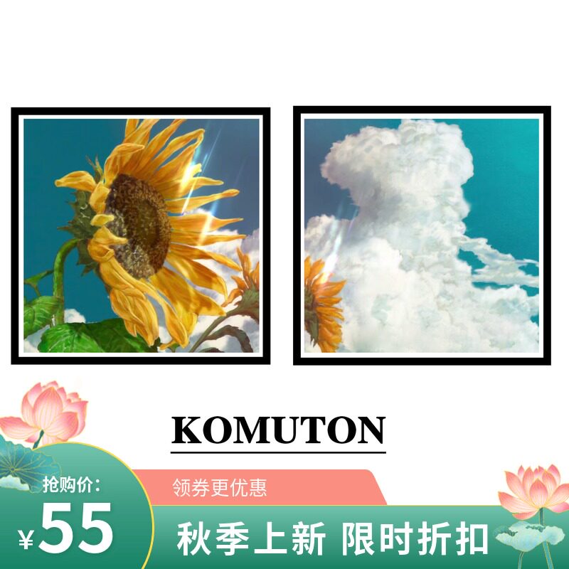 减压零基础填色DIY数字油画复古清新向日葵装饰玄关拼画挂画礼物