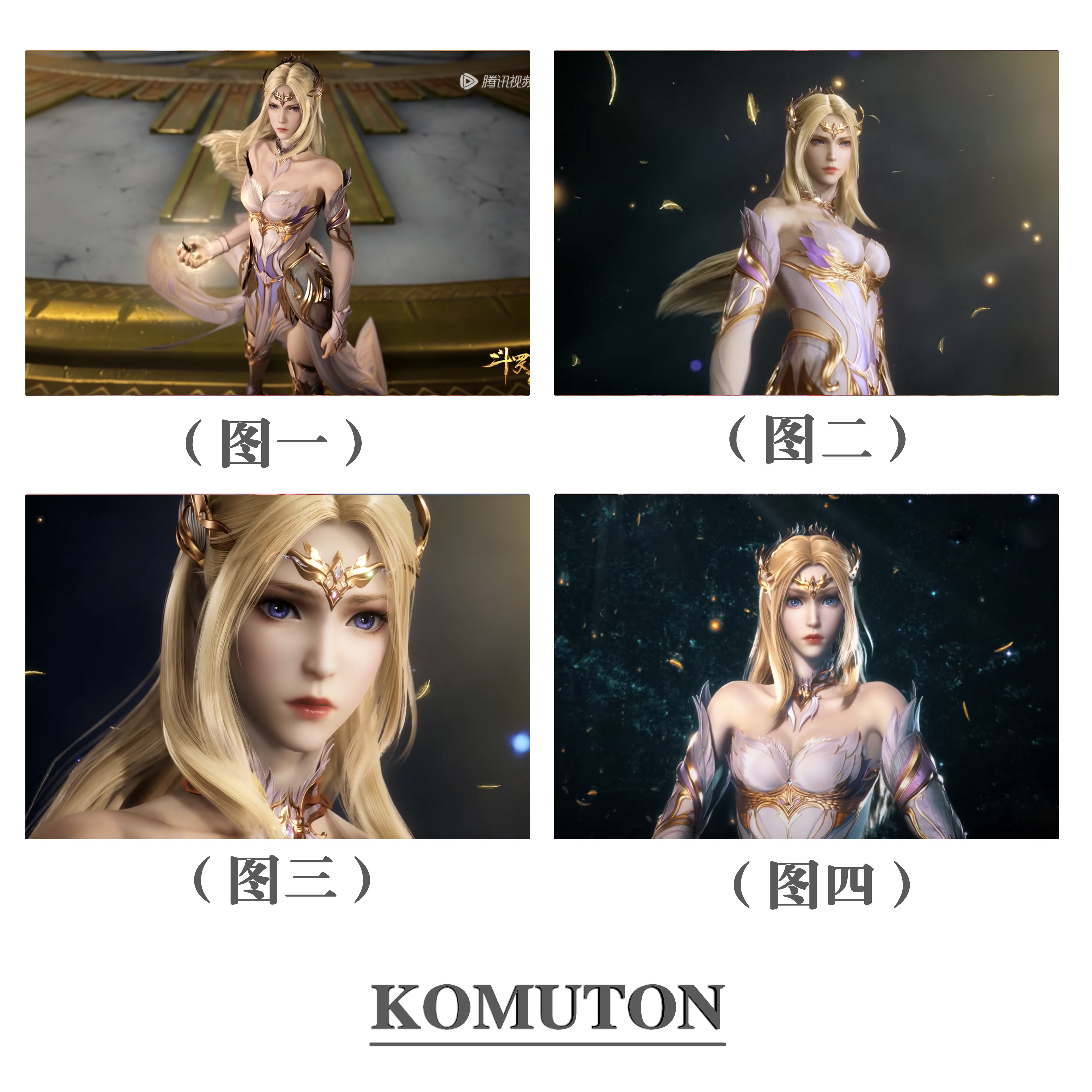 简单DIY数字油画斗罗大陆仟任雪天使之神插画周边装饰手绘女礼物