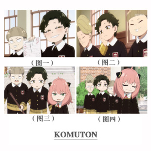 DIY数字油画间谍过家家达米安尤因埃米尔动漫简单手绘儿童节日礼