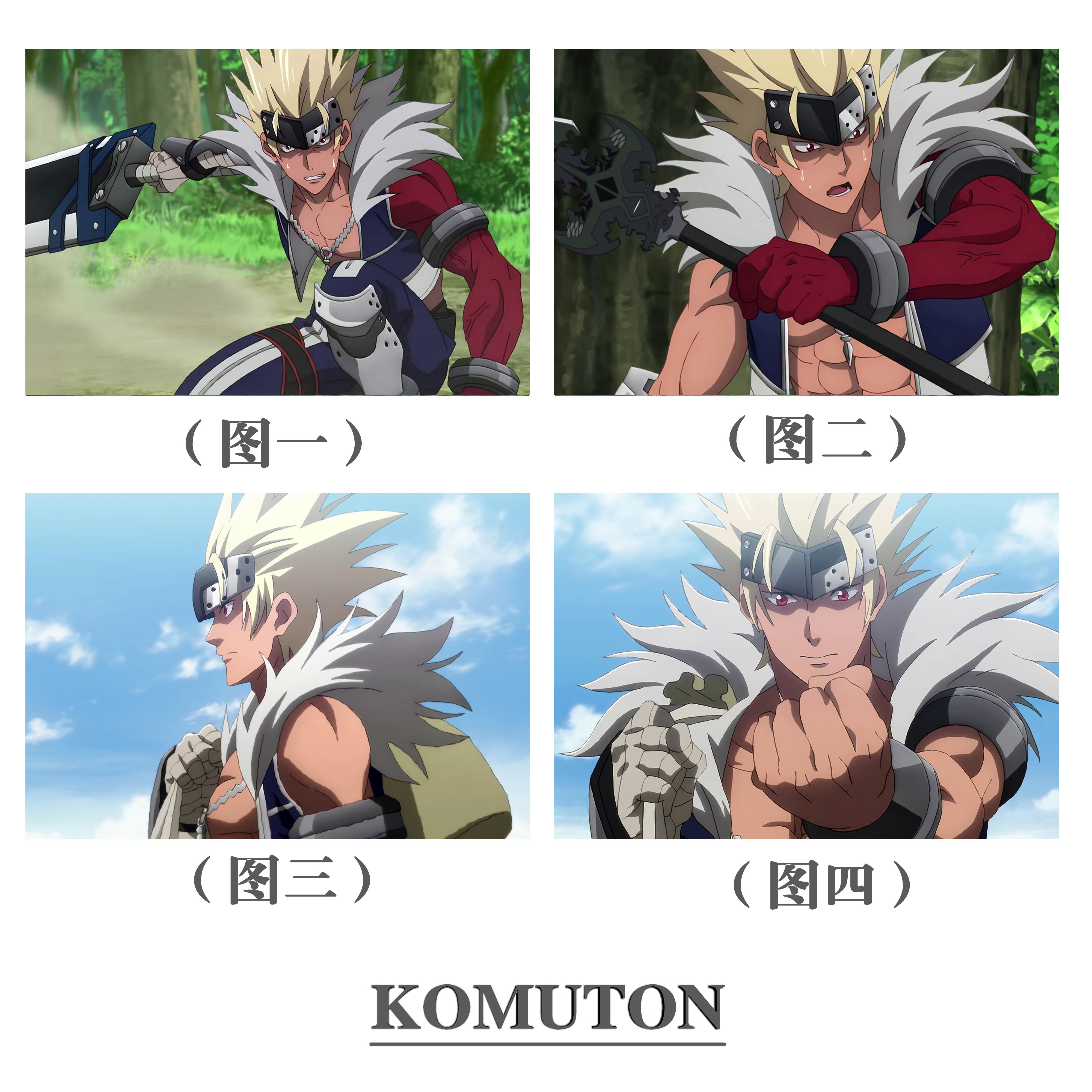 解压DIY数字油画地下城与勇士鬼剑士汪天才动漫手绘挂画儿童礼物