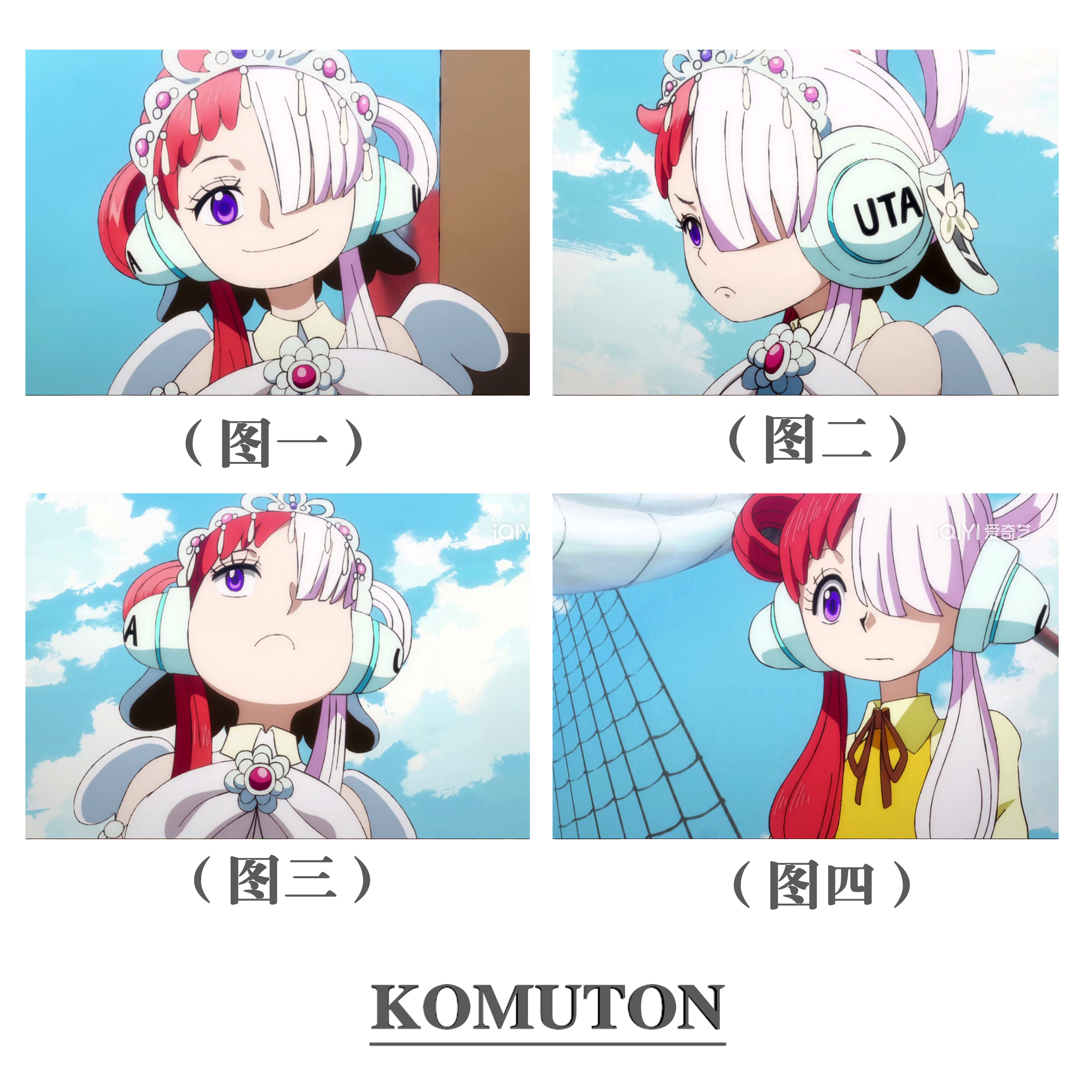 减压DIY数字油画海贼王歌姬插画动漫手绘涂色好看女儿童手工作业