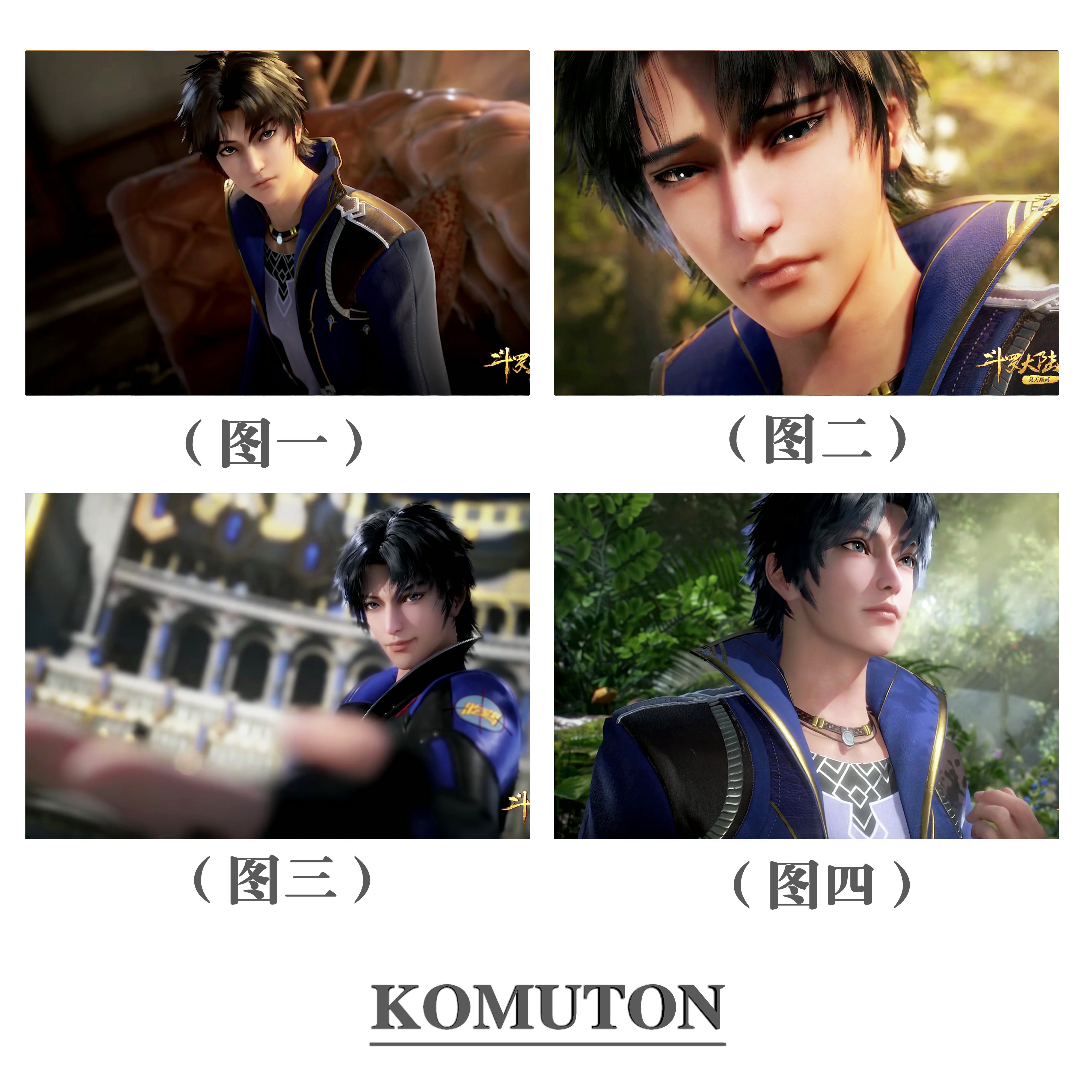 减压DIY数字油画斗罗大陆唐三丙烯颜料彩色儿童手绘填色涂色手工