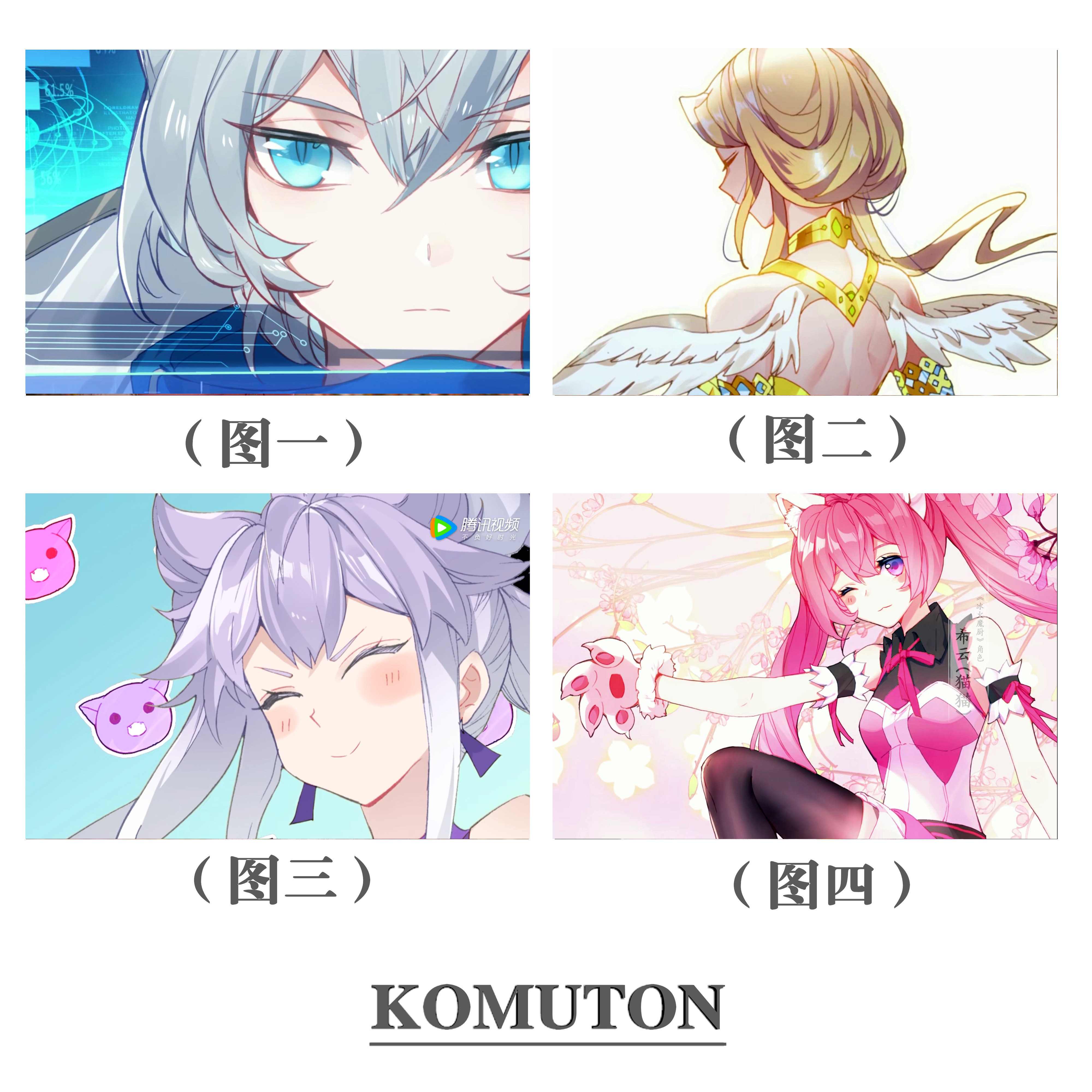 DIY数字油画斗罗大陆角色丙烯颜料可爱手绘涂色手工女童生日礼物