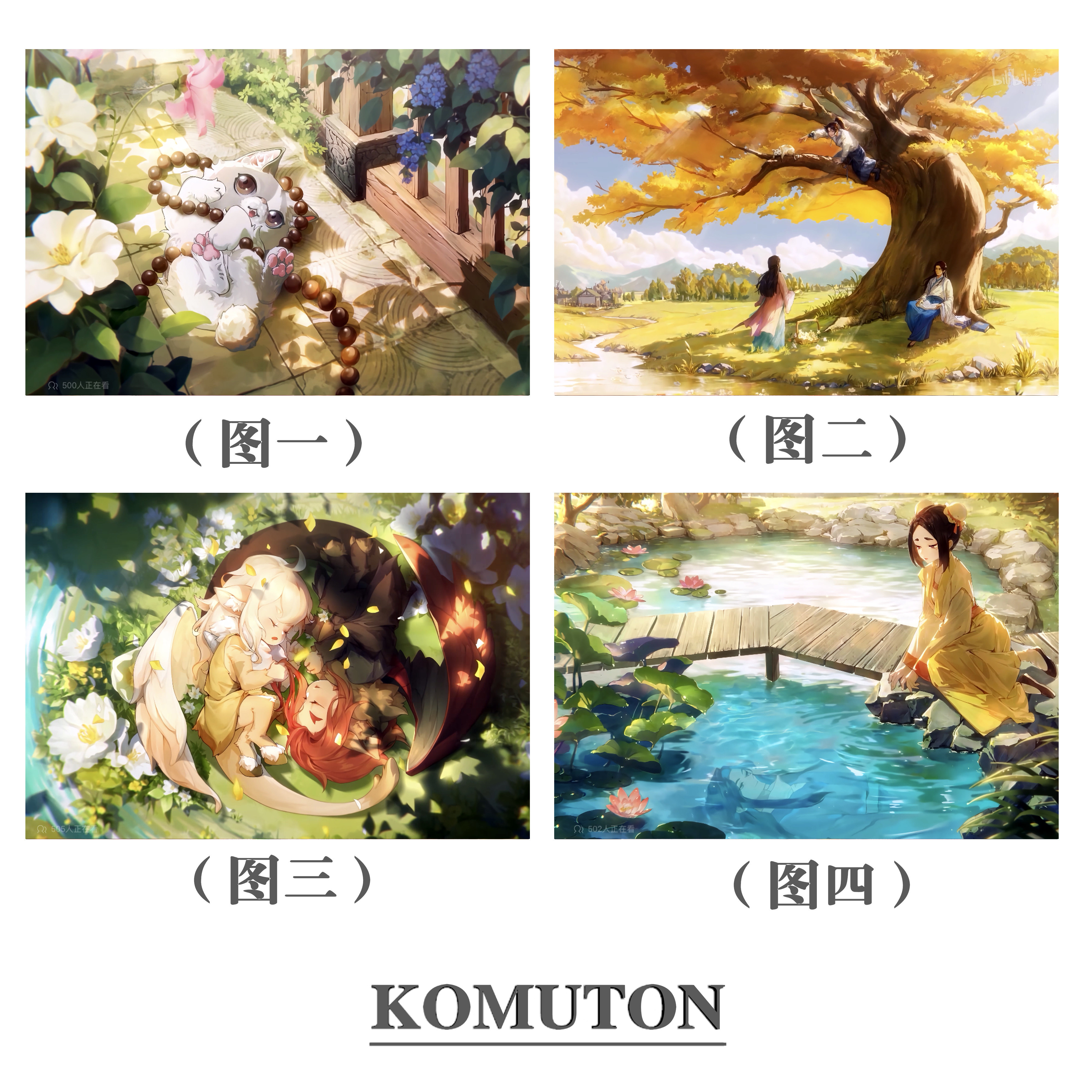 解压DIY数字油画唯美秋天可爱文艺动漫涂色填色手绘挂画儿童礼物