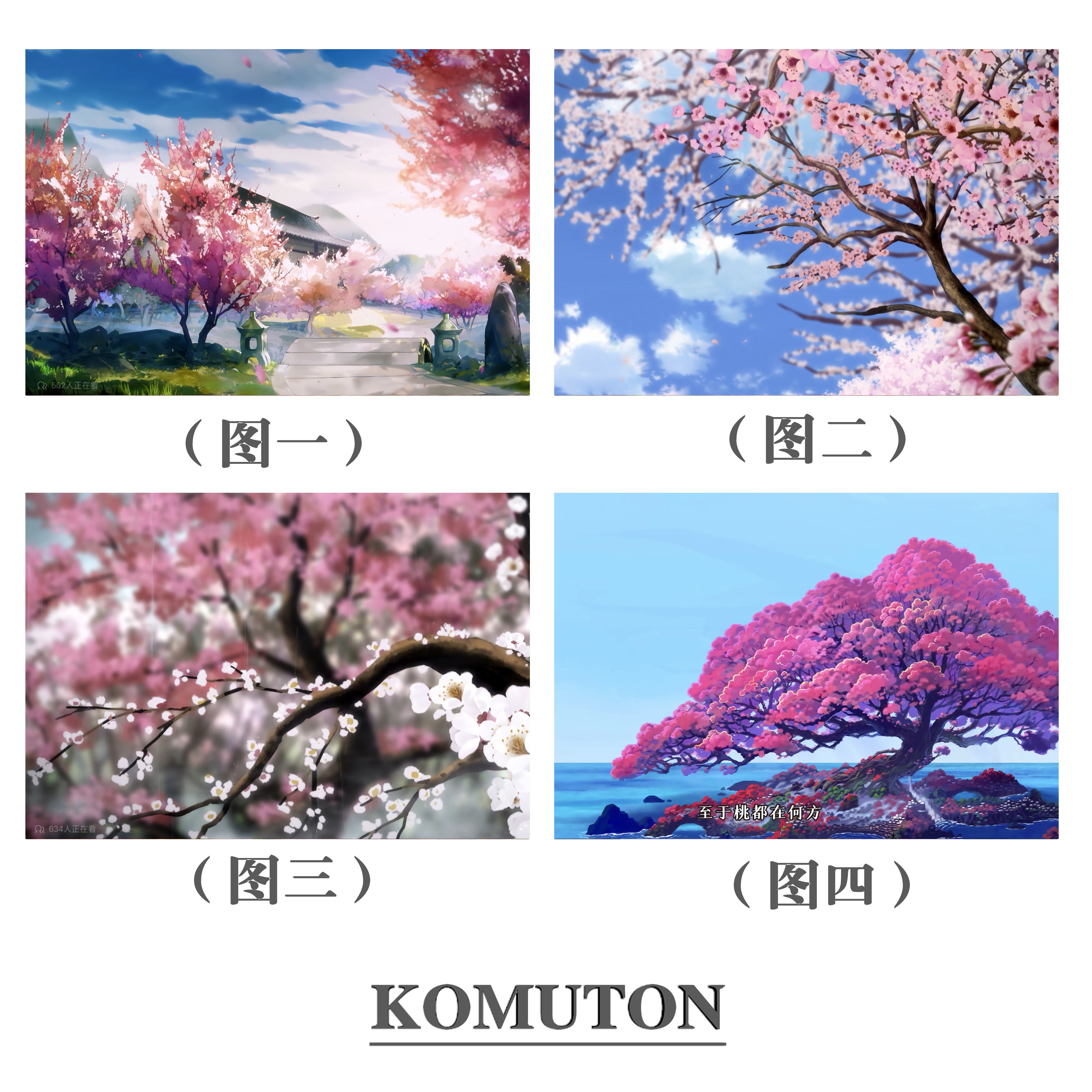 解压DIY数字油画唯美樱花花卉文艺动漫涂色填色手绘挂画儿童礼物